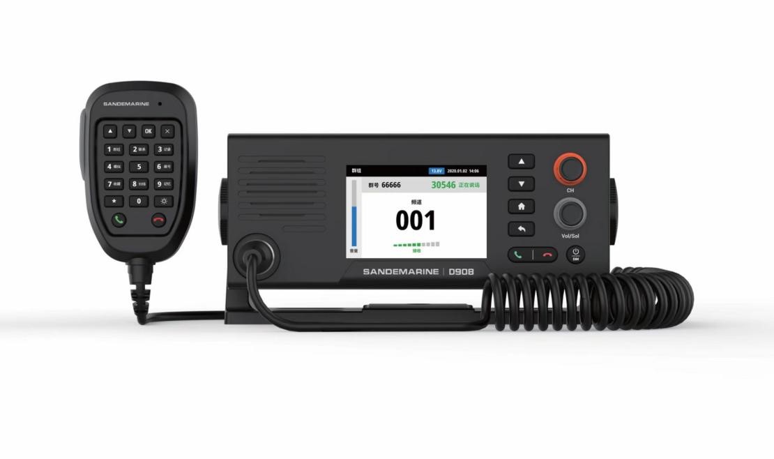 Marine radio telephone