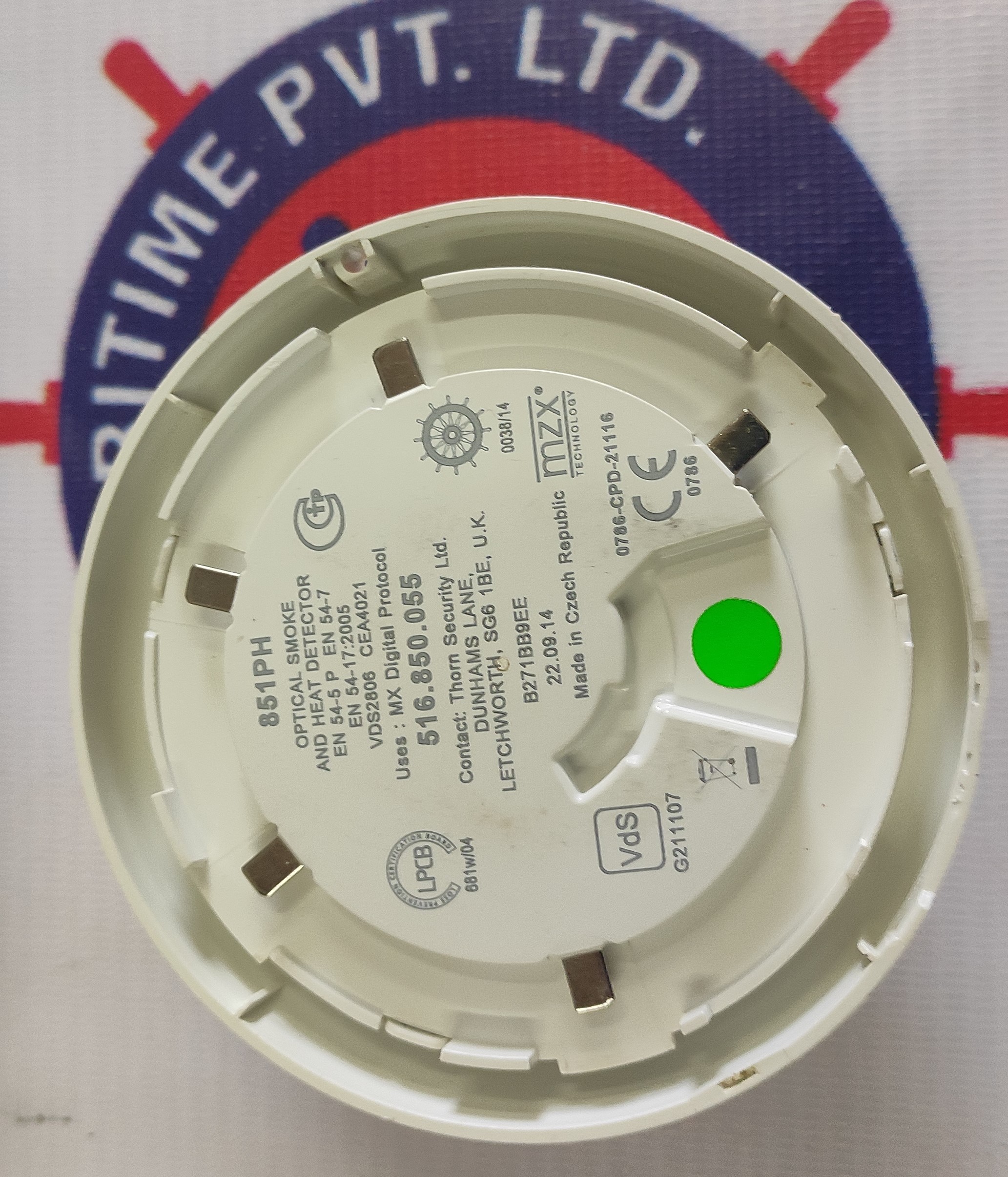 516.850.055 OPTICAL SMOKE & HEAT DETECTOR 