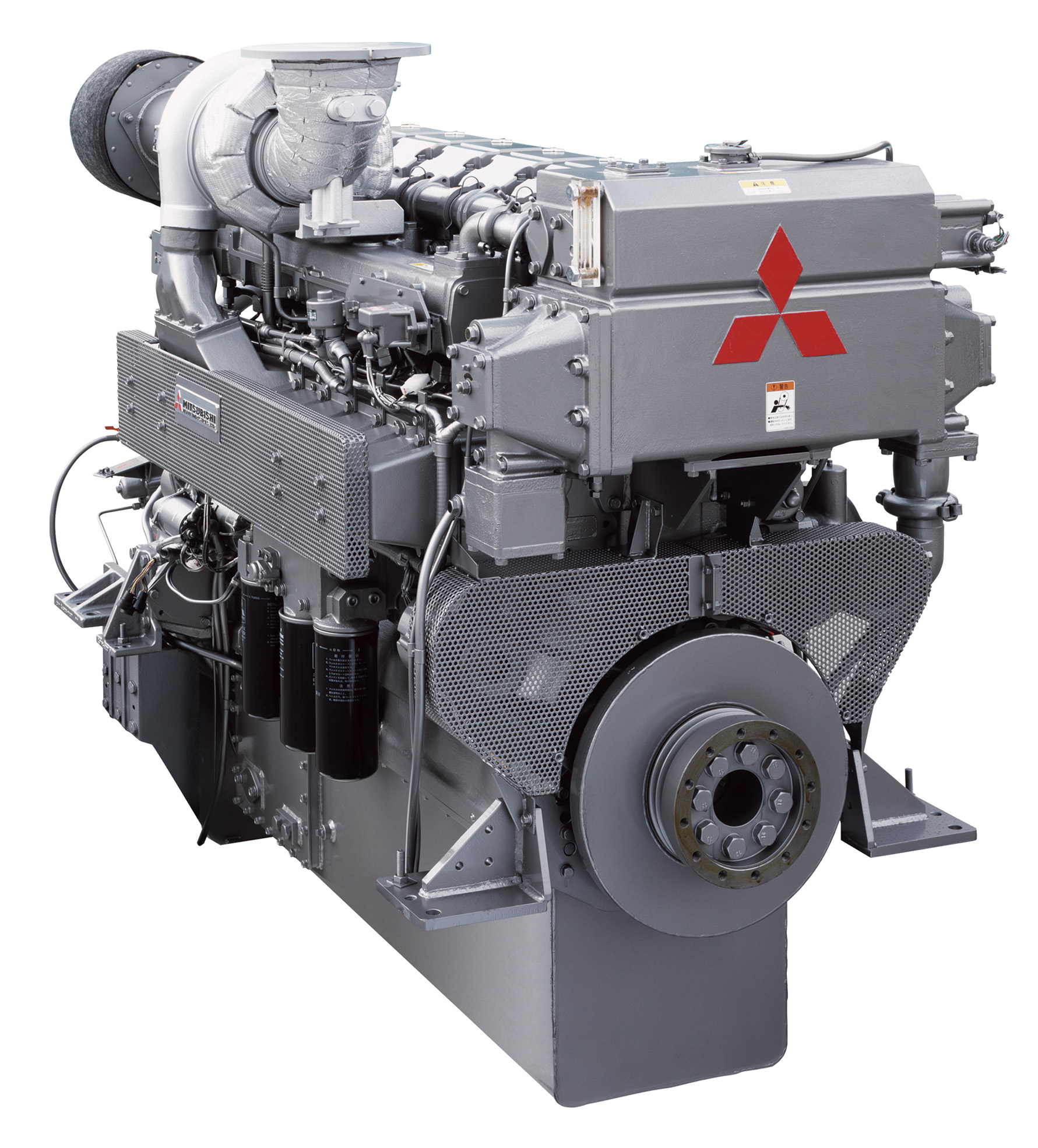 MITSUBISHI MARINE ENGINES
