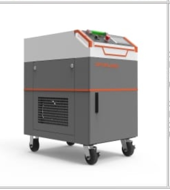 Laser Rust Cleaning Machine